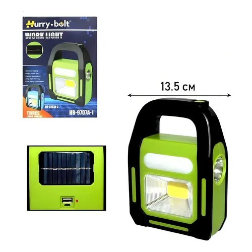 Linterna recargable USB solar powerbank - Image 2